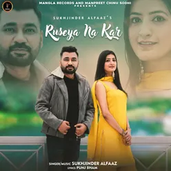 Ruseya Na Kar